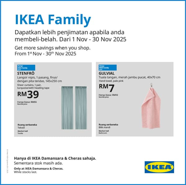 IKEA Family deals this November 2025 at IKEA Cheras