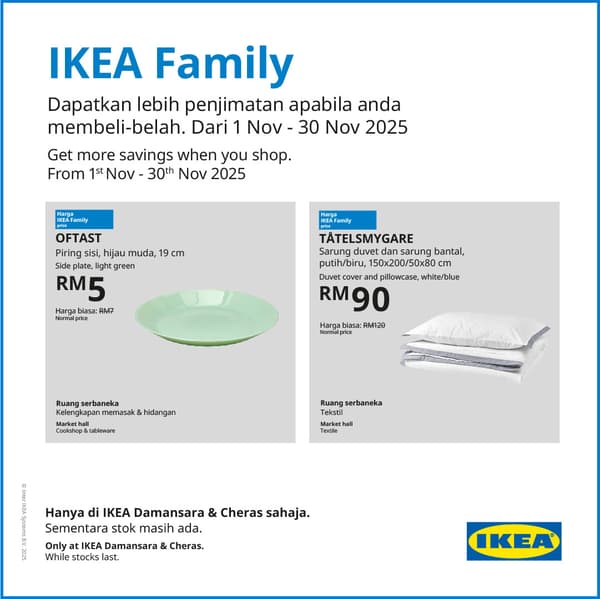 IKEA Family deals this November 2025 at IKEA Damansara
