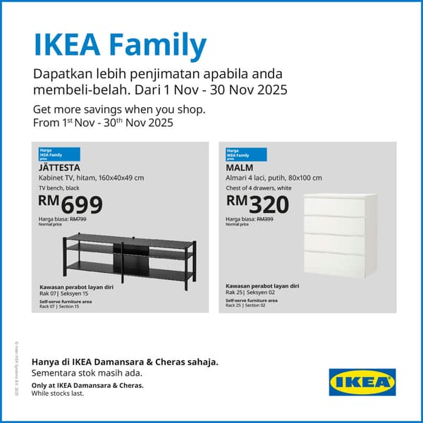 IKEA Family deals this November 2025 at IKEA Damansara