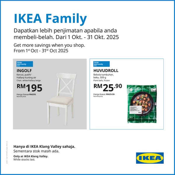 IKEA Family deals this October 2025 at IKEA Cheras
