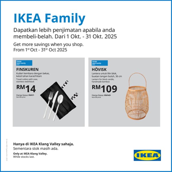 IKEA Family deals this October 2025 at IKEA Cheras