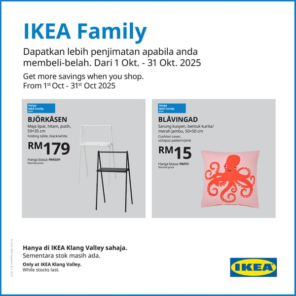 IKEA Family deals this October 2025 at IKEA Cheras