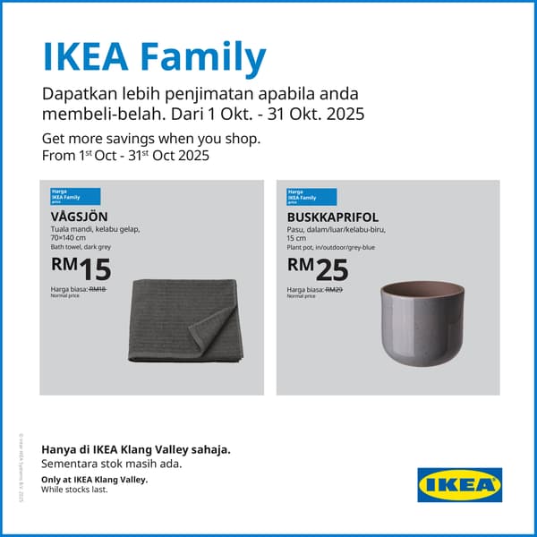 IKEA Family deals this October 2025 at IKEA Cheras