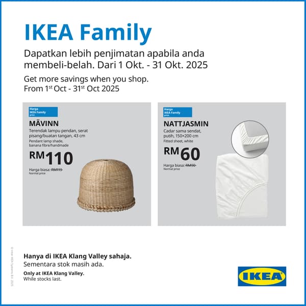 IKEA Family deals this October 2025 at IKEA Cheras