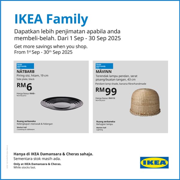 IKEA Family deals this September 2025 at IKEA Cheras