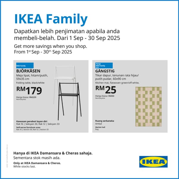 IKEA Family deals this September 2025 at IKEA Damansara