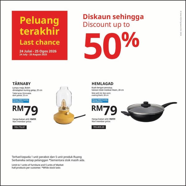 IKEA Family Last Chance Offer