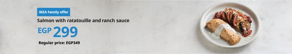 IKEA family offer