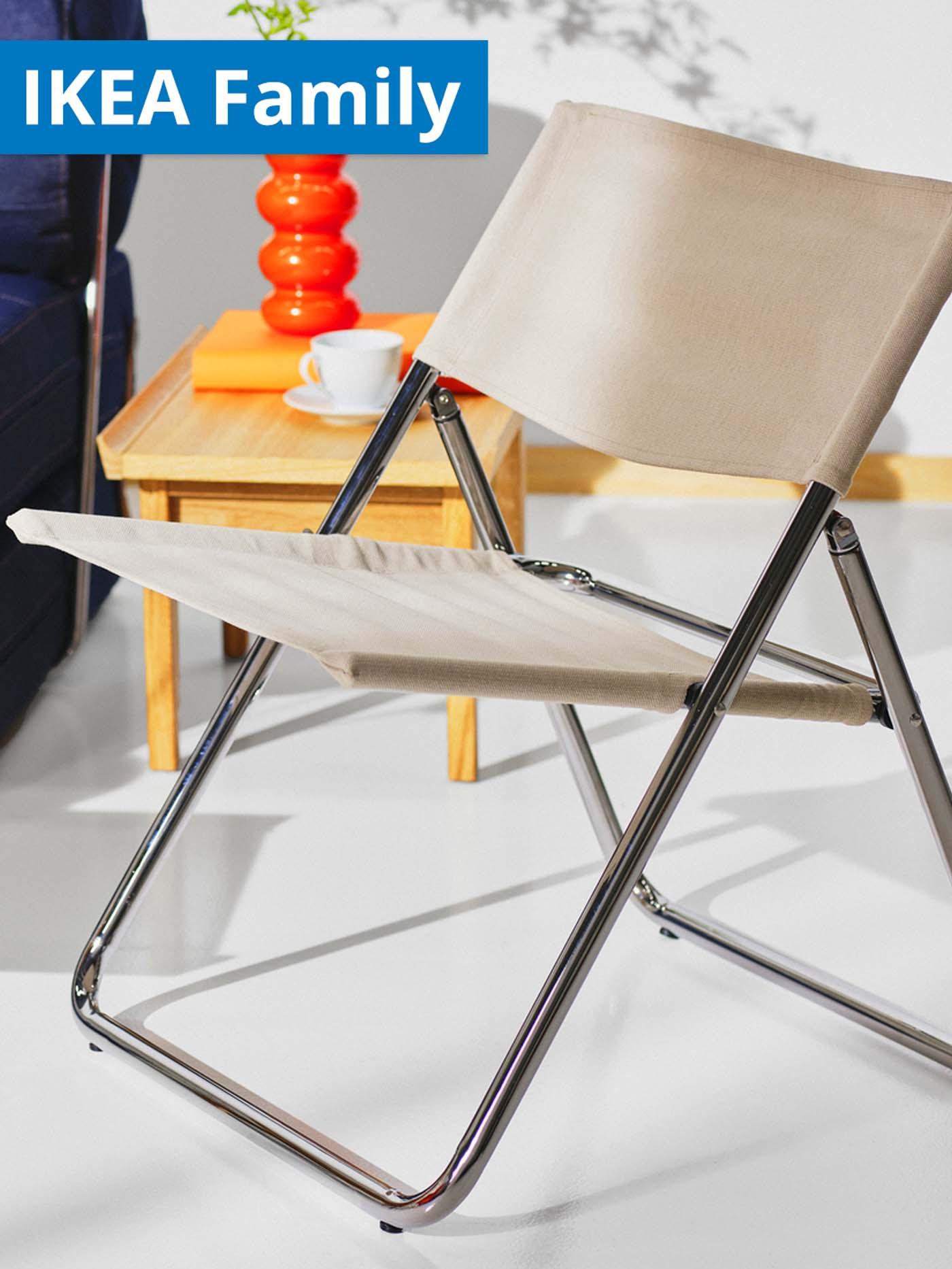 IKEA Family offer. MOFALLA easy chair in the living room.