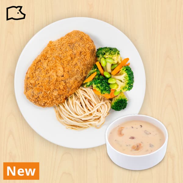 IKEA Family offer
Pork cutlet with organic aglio olio and mixed vegetables and mushroom soup
$14.50