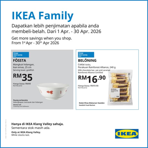 IKEA Family offers & promotions