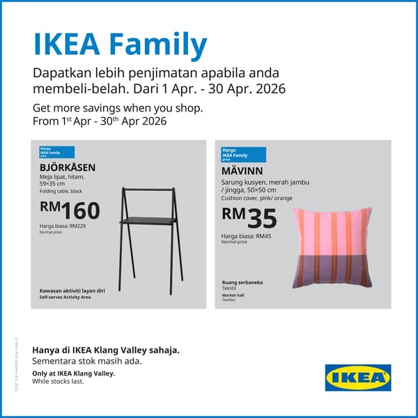 IKEA Family offers & promotions