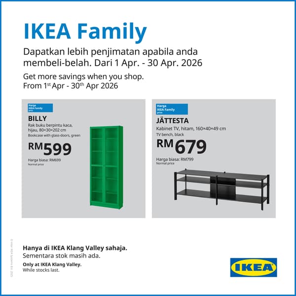 IKEA Family offers & promotions