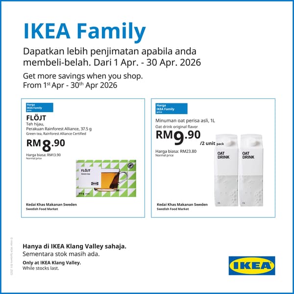 IKEA Family offers & promotions