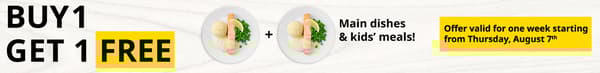 IKEA Food buy one get one free offer