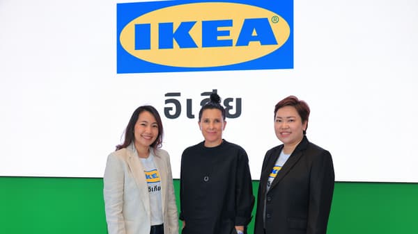 (จากซ้าย) อิเกีย ประเทศไทย - คุณคณิศร์ อุนจะนำ ผู้จัดการฝ่ายการตลาดและประชาสัมพันธ์
 คุณลีโอนี่ ฮอสกิ้น ผู้จัดการฝ่ายธุรกิจค้าปลีก อิเกีย ประเทศไทย และเวียดนาม 
คุณพรภัคย์ จินตโกวิท IKEA for Business Manager อิเกีย ประเทศไทย
