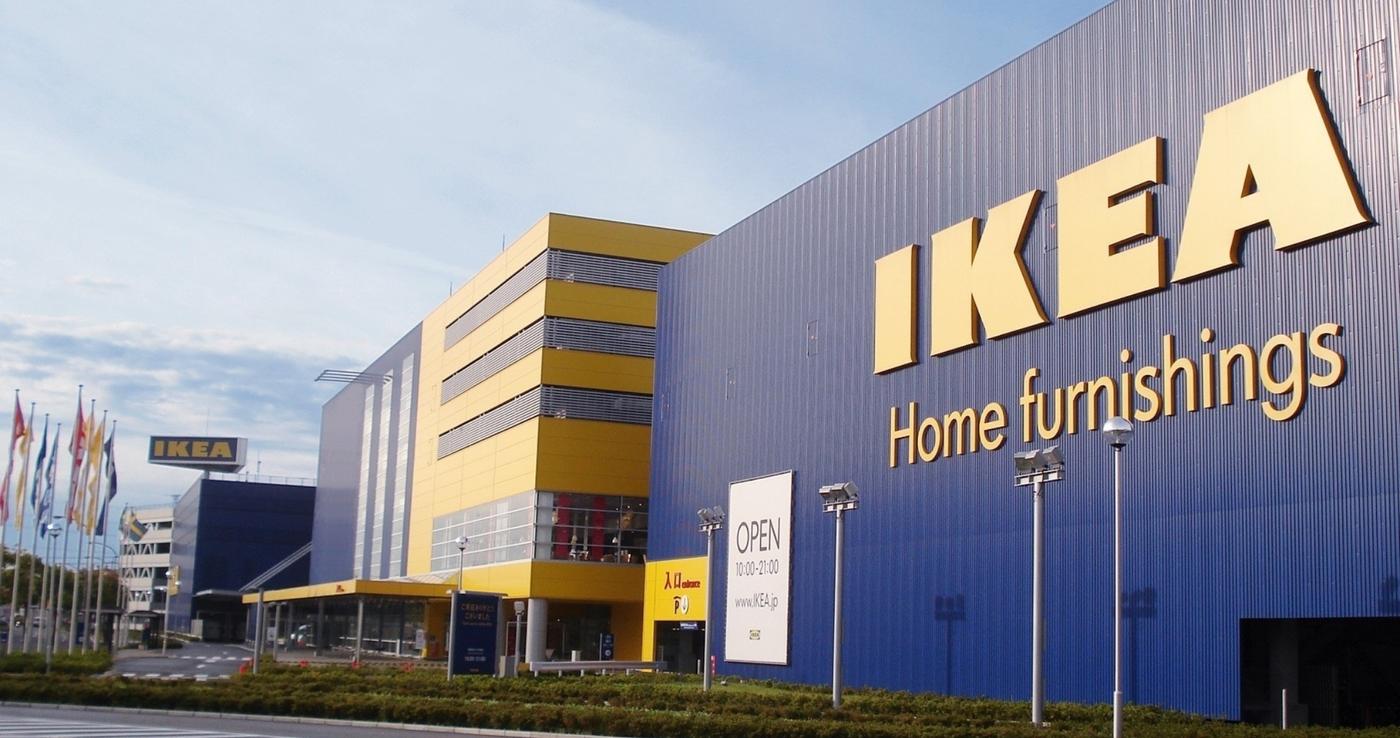 IKEA 港北店 プリペイドカード お支払い方法について｜IKEA【公式】 - IKEA