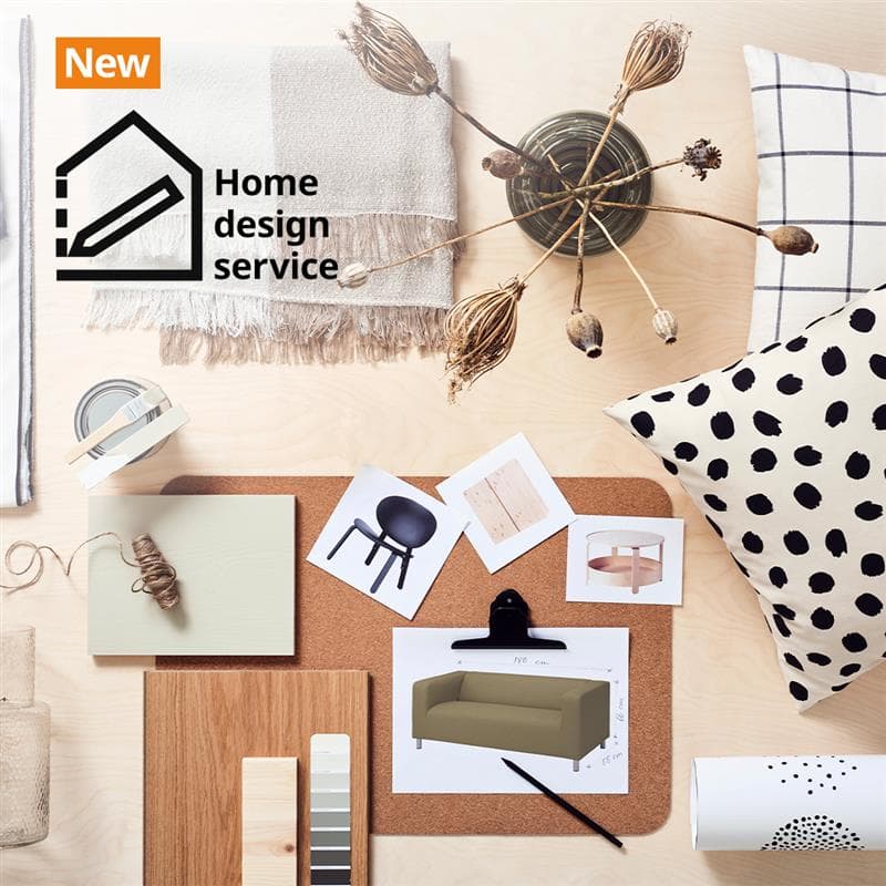 IKEA Home design service