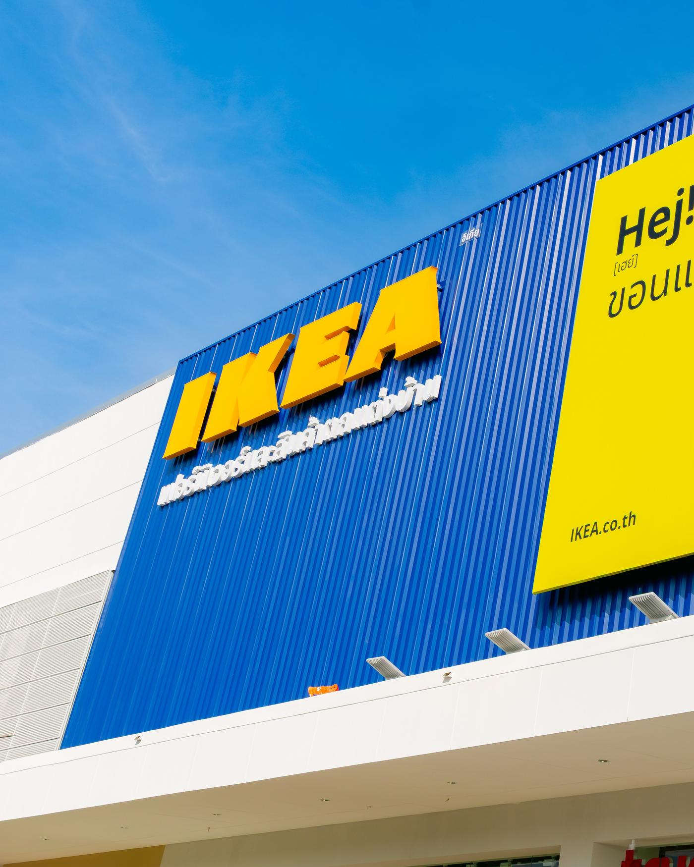 IKEA Khon Kaen
