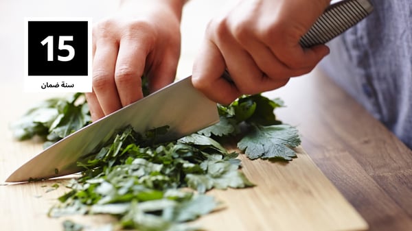 IKEA Knives guarantee