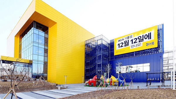 IKEA Korea Giheung Store Open