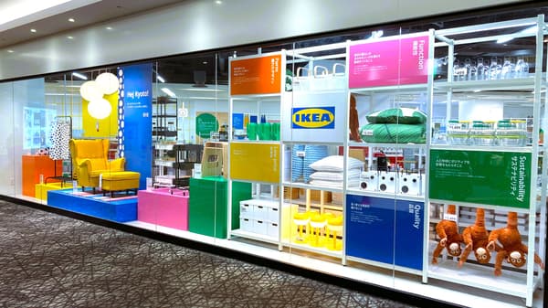 IKEA KYOTO