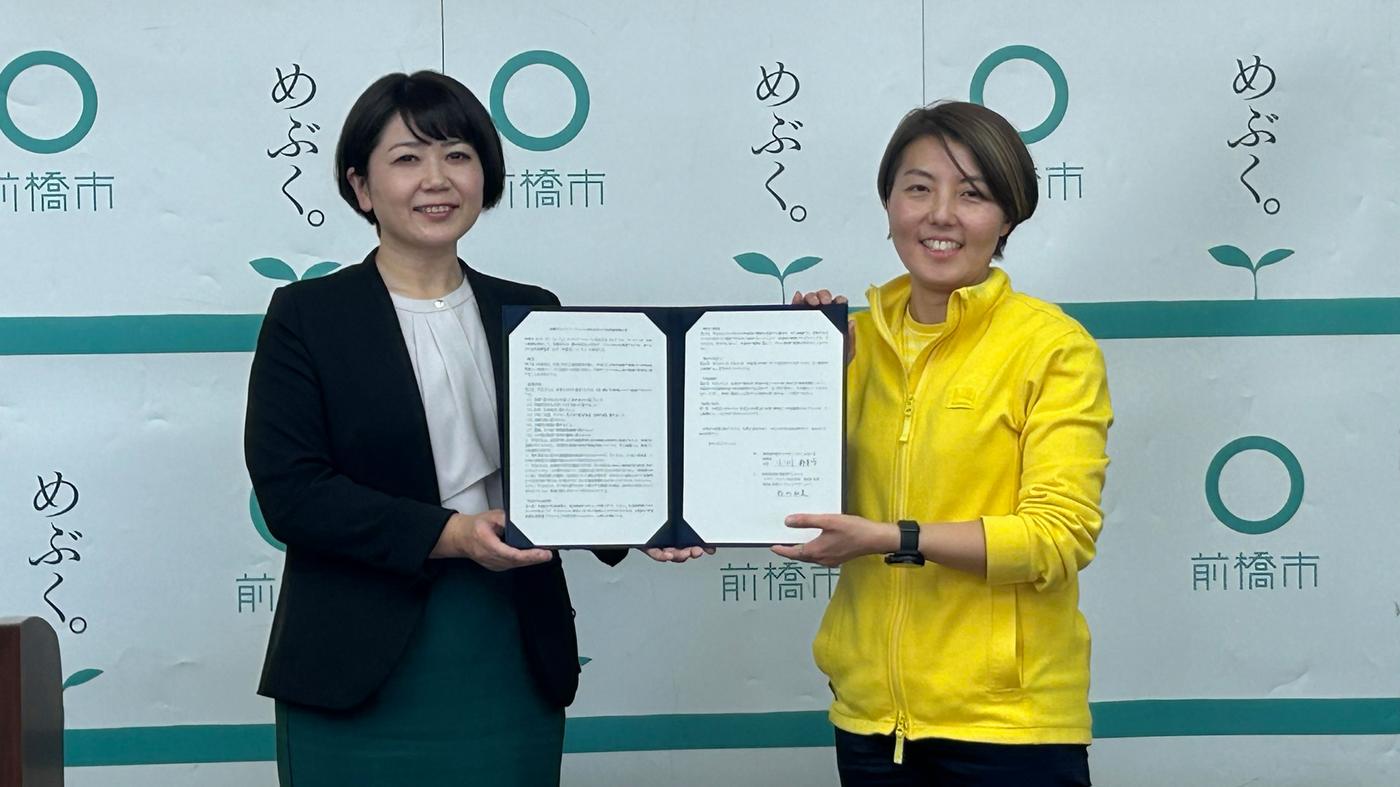 左：前橋市　小川晶市長、右：IKEA前橋 マーケットマネジャー　野山和美