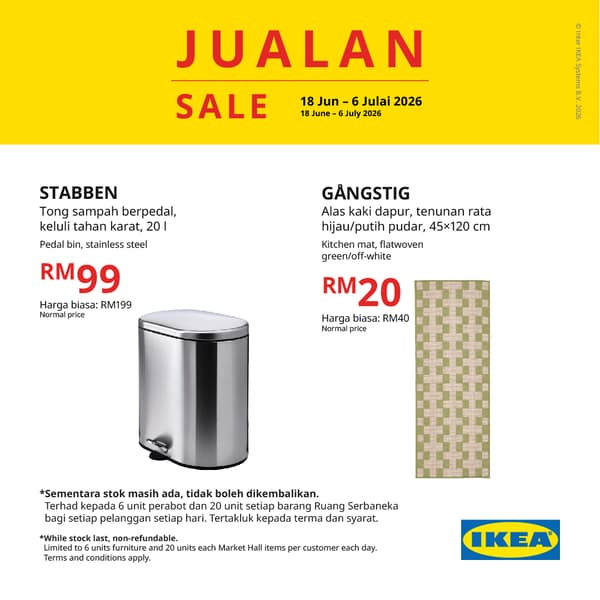IKEA Sale 2026