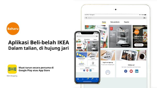 IKEA Shopping App