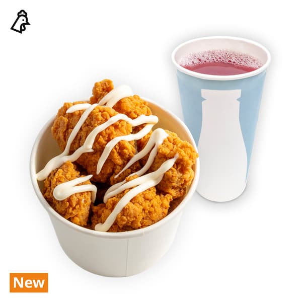 IKEA Singapore's Swedish Bistro Food combo — Fried crispy chicken in a cup and a cold drink. On the top left corner, food allergen chicken symbol in black is seen.