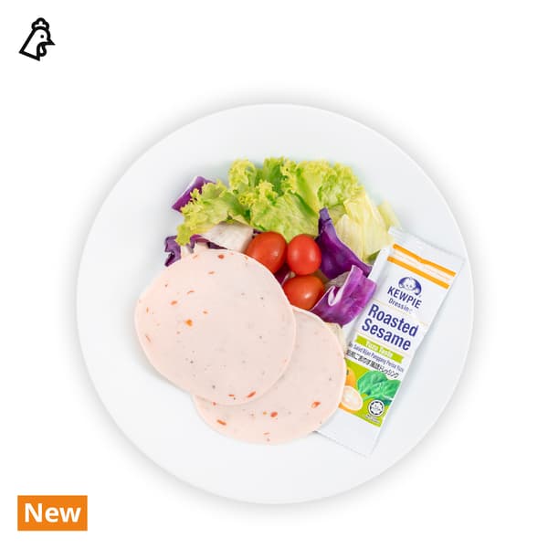 IKEA Singapore's Swedish Restaurant's cold dishes — Tomato & basil chicken salad with roasted sesame dressing sachet at the side. A chicken food allergen symbol in black on the top left corner and a orange 'New' tag on the bottom left.