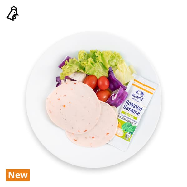 IKEA Singapore's Swedish Restaurant's cold dishes — Tomato & basil chicken salad with roasted sesame dressing sachet at the side. A chicken food allergen symbol in black on the top left corner and a orange 'New' tag on the bottom left.
