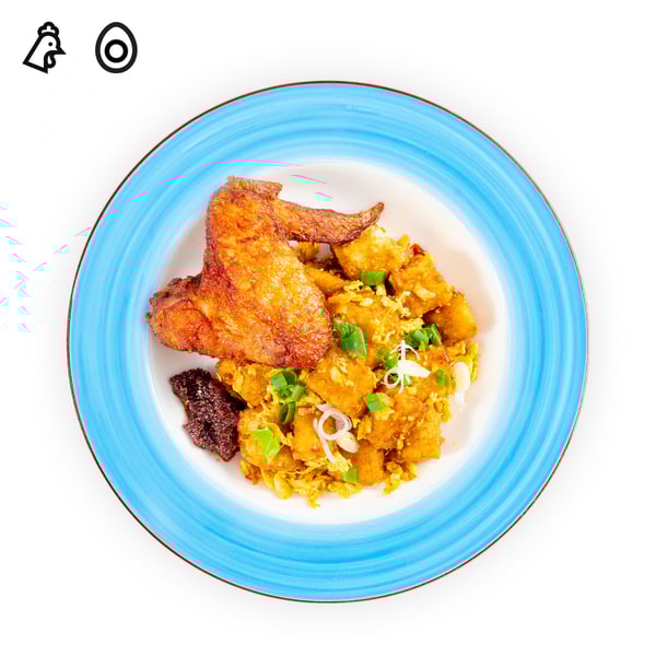 IKEA Tampines Halal Restaurant's hot dishes  — Carrot cake with 1pc of chicken wing, with the chicken & egg food symbol in black on the top left corner.