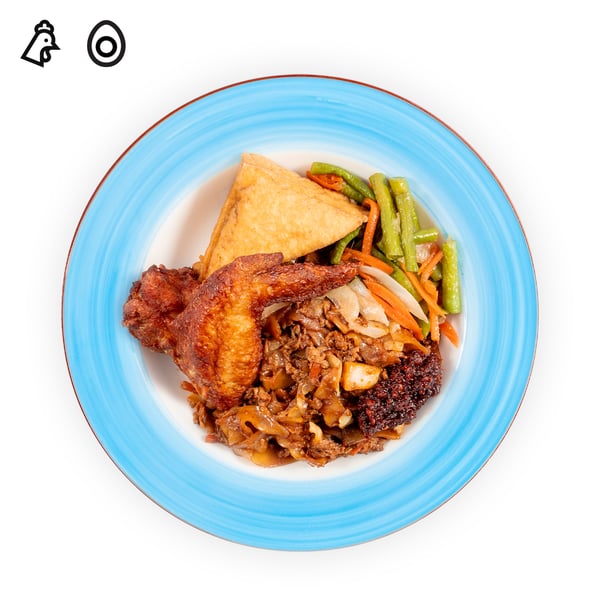 IKEA Tampines Halal Restaurant's hot dishes  — Fried kway teow with 1 pc chicken wing, with the chicken & egg food symbol in black on the top left corner.