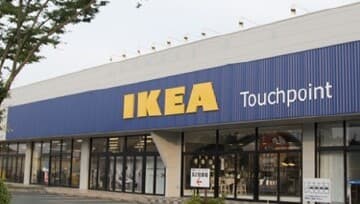 IKEA Touchpoint熊本、7月31日に閉店のお知らせ