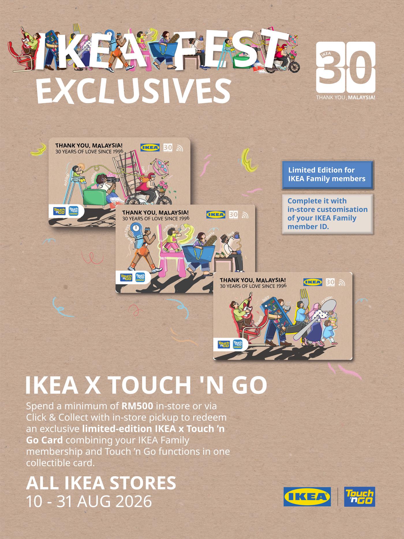 IKEA X Touch n go