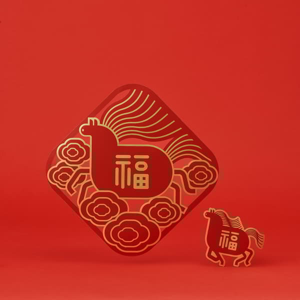 IKEA_FÖSSTA_Adorno-ventana-04