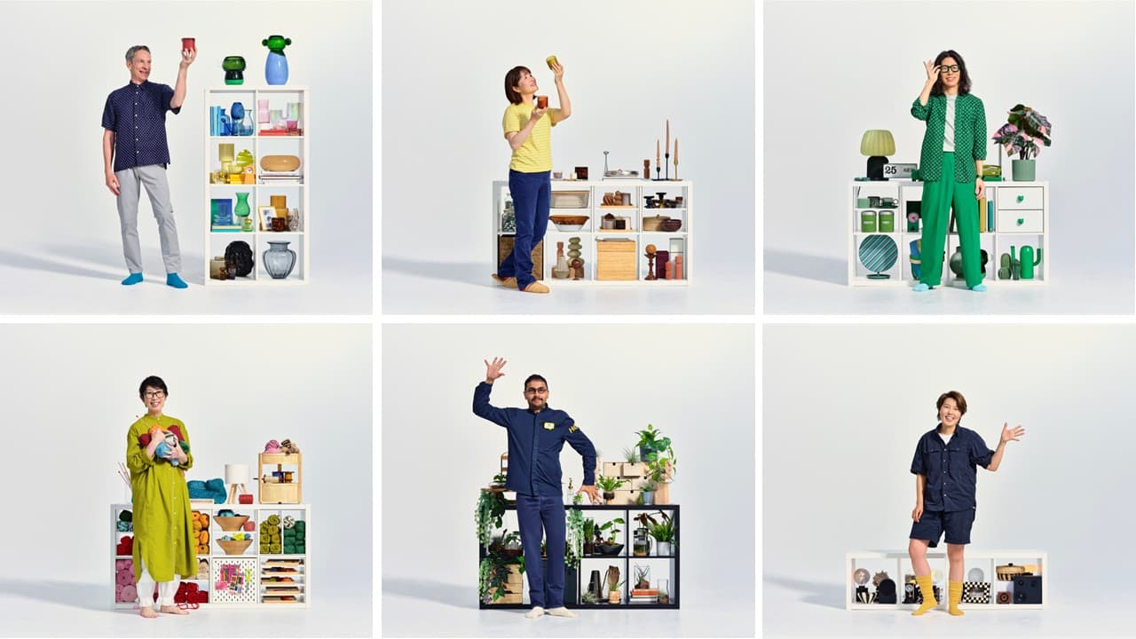 イケア、2027年度の年間テーマは「それぞれちがって、いい収納。」 - IKEA