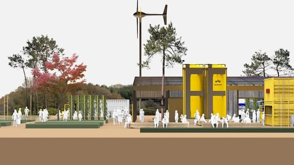Illustration av The Garden