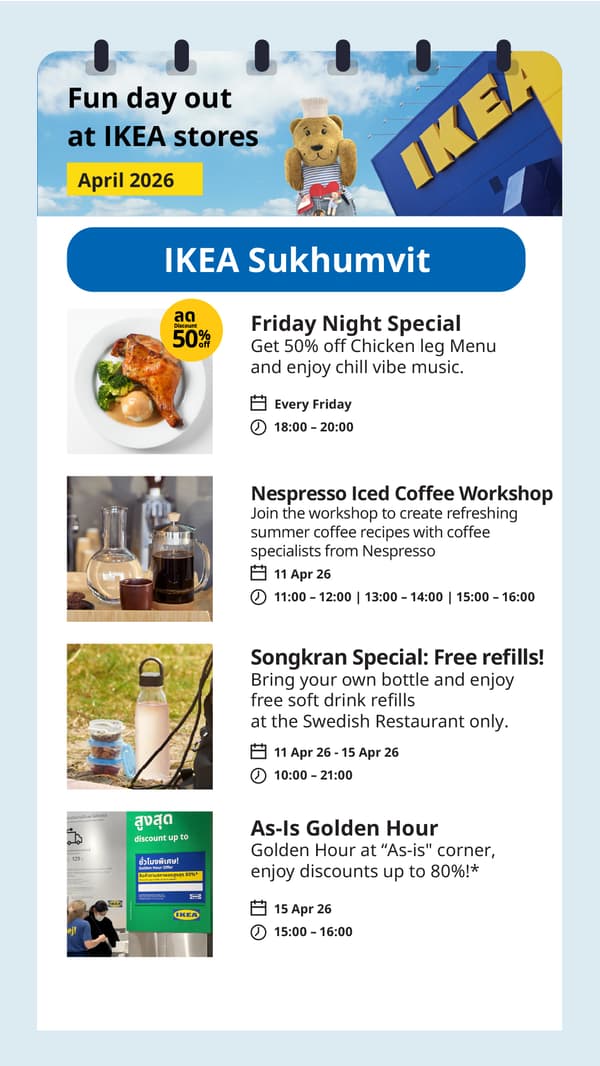 In-store offers and activities