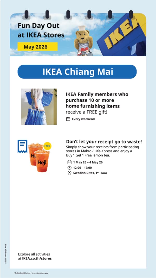 In-store offers and activities