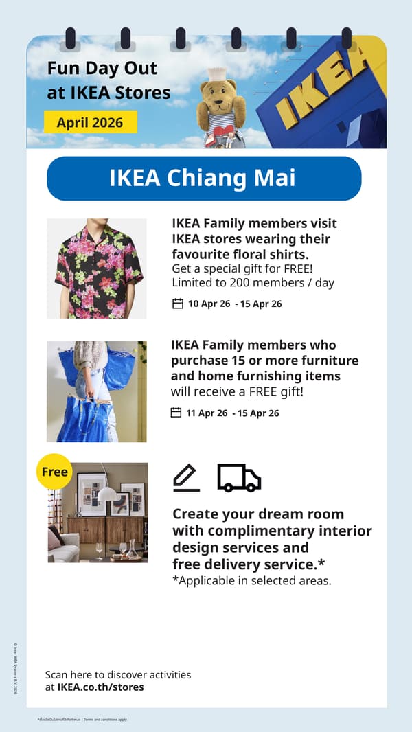 In-store offers and activities