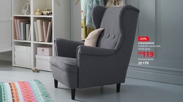 In-store only offers