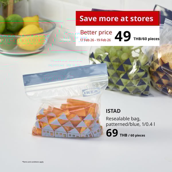 ISTAD (70525655) resealable bag (Global art.no. 00525654)
https://www.ikea.com/th/en/p/istad-resealable-bag-patterned-blue-70525655/ 

