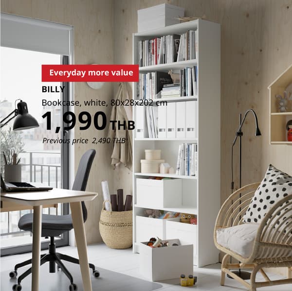 It is estimated that every five seconds, one BILLY bookcase is sold somewhere in the world. Pretty impressive considering we launched BILLY in 1979. It’s the booklovers choice that never goes out of style