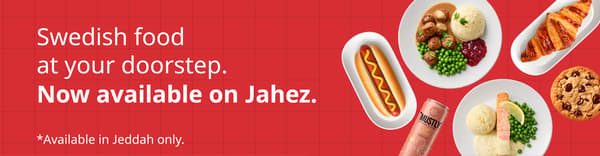 Jahez. 