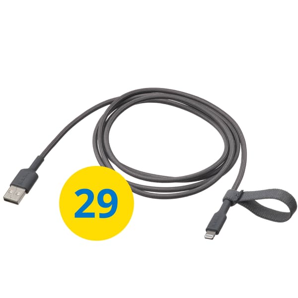 Kabel LILLHULT USB-A na lightning, šedý.