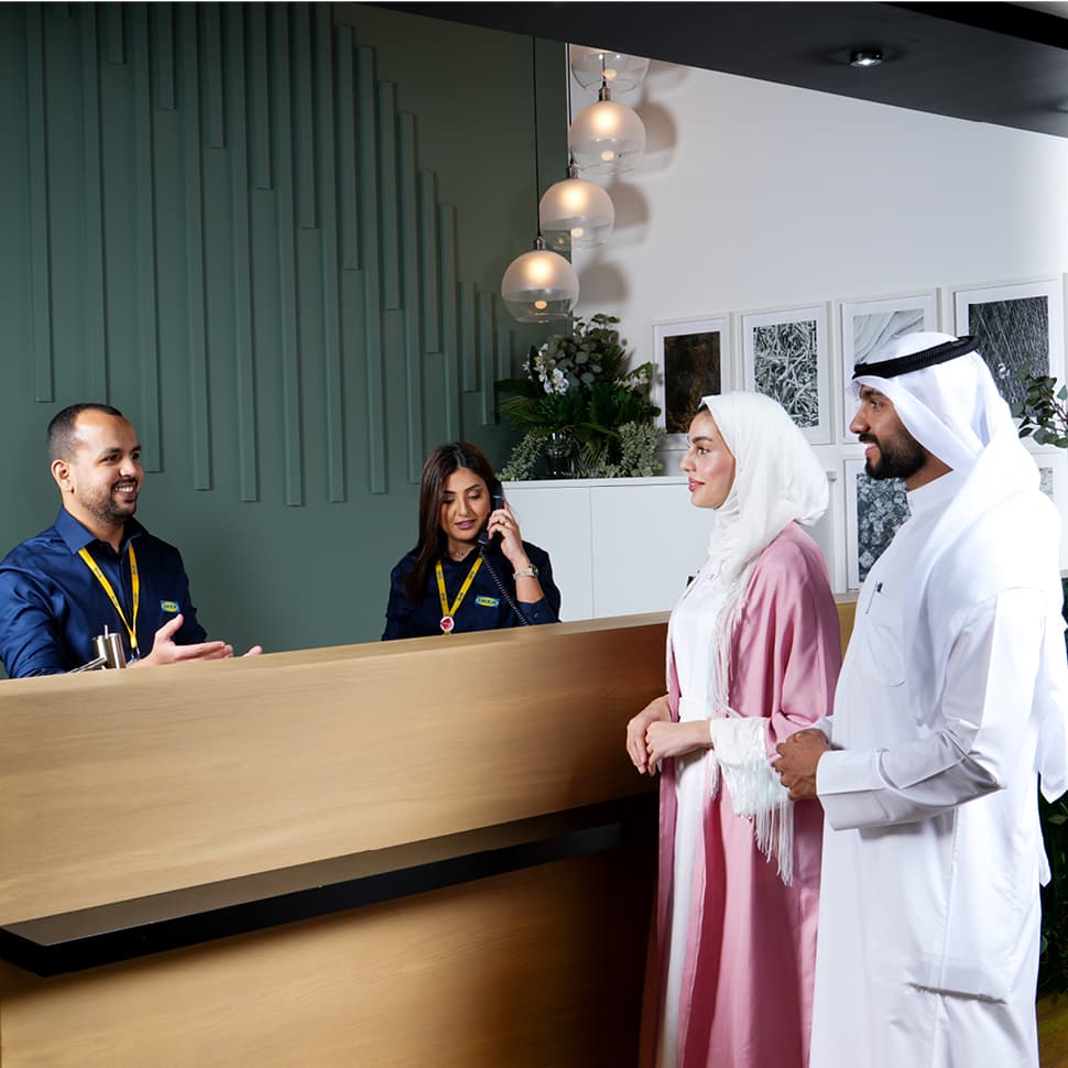 خدمة ما بعد البيع