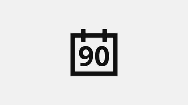 خلال 90 يومًا