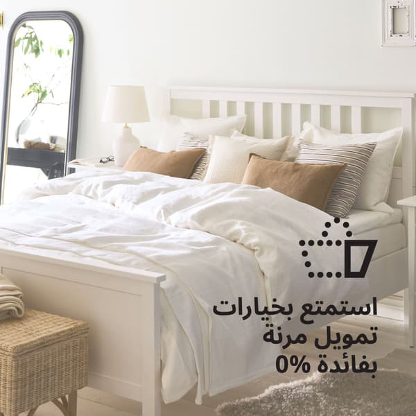 خطة التقسيط بفائدة 0% (البنوك)